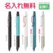 �O�H���M �W�F�b�g�X�g���[���@�G�b�W3 ���E�ŏ��{�[���a0.28mm�@SXE3-2503-28 0.28mm�@3�F�@�����{�[���y���@�����O���ꖳ���@10061274