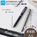 �y������E8��̏��̂���I�ׂ�z�O�H���M �W�F�b�g�X�g���[�� �v���C�� 3�F�{�[���y�� 0.5mm SXE3-LPRQ-05 ��]�J��o�� �N���C�G�b�g�J���[ 10061905