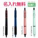 �O�H���M �W�F�b�g�X�g���[���@�G�b�W 0.38mm�@SXN-1003-38 0.38mm�@1�F�@�����{�[���y���@�����O���ꖳ���@10061292
