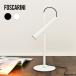 ե꡼ ǥ饤 ơ֥ ޥˡ ۥ磻 ֥å FOSCARINI Magneto ̵