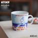 �A���r�A ���[�~�� �}�O�J�b�v 400ml �g�[�N�C�b�g�I�[���A�E�g ���x���N���u ARABIA MOOMIN Talk It All Out Rebel Club ���킢�� ������� ��������