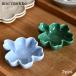 �Z�[��30��OFF �}�����b�R �{�E�� 2�Z�b�g 11cm �E�j�b�R ���C�g�u���[�~�O���[�� marimekko Unikko �Ԍ` �V�F�C�v ������� ���킢�� �l�C ��������