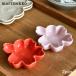 �Z�[��30��OFF �}�����b�R �{�E�� 2�Z�b�g 11cm �E�j�b�R �s���N�~�I�����W���b�h marimekko Unikko �Ԍ` �V�F�C�v ������� ���킢�� �l�C ��������