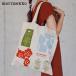 �}�����b�R ���{���� �g�[�g�o�b�O ���@���J �L�I�X�L �}���`�J���[ marimekko kioski Vankka 75th Anniversary UNIKKO VIHKIRUUSU ������� ���킢�� ��������
