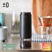  плюс минус Zero электрический кофемолка J110 черный ±0 кофемолка конический тип USB зарядка бесплатная доставка 