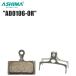 ASHIMA ������ AD0106-OR BRH18700 ��ž�� �֥졼���ѥå� ���塼