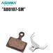 ASHIMA ������ AD0107-SM BRH22300 ��ž�� �֥졼���ѥå� ���塼