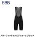 BBB Bb Be энергия Fit 2.0 bib шорты черный велосипед bib шорты 