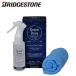 BRIDGESTONE Bridgestone зеленый Drive высокий Performance рама пальто A823000 P6236 GD-FC1 велосипед масло смазывание антикоррозийный 