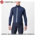 CASTELLI rental teliENTRATA JACKET BELGIAN BLUE/SILVER 4523508-424 велосипедный жакет мужской велоодежда велосипед 