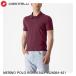CASTELLI rental teliMERINO POLO BORDEAUX 4524084-421 casual велоодежда 