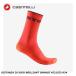 CASTELLI rental teliDISTANZA 20 SOCK BRILLIANT ORANGE 4521552-034 cycle носки 