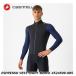 CASTELLI rental teliESPRESSO VEST LIGHT BLACK 4524509-085 велосипедное джерси 