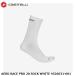CASTELLI rental teliAERO RACE PRO 20 SOCK WHITE 4526031-001 cycle носки носки 