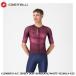 CASTELLI rental teliCLIMBER'S A/C JERSEY DEEP BORDEAUX/WHITE 4526014-625 велосипедное джерси 