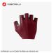 CASTELLI rental teliESPRESSO GLOVE DEEP BORDEAUX 4525023-625 cycle перчатка 