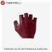 CASTELLI rental teliESPRESSO GLOVE DEEP BORDEAUX 4525023-625 cycle перчатка 