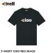 cinellichineliT-SHIRT CIAO REG BLACK велоодежда футболка 