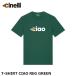 cinellichineliT-SHIRT CIAO REG GREEN велоодежда футболка 