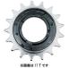 SHIMANO ޥ ե꡼ۥ 18T SF-MX30 FreeWheel 18T ֹ桧FWL00500  󥰥ե꡼ۥ ѡ
