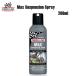 FINISHLINE отделка линия TOS10101 Max подвеска спрей 266ml воздушный zo-ruMax Suspension Spray велосипед масло смазывание антикоррозийный 