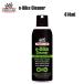FINISHLINE отделка линия TOS12400 e- мотоцикл очиститель 414ml e-Bike Cleaner велосипед очиститель воск 