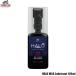 FINISHLINE отделка линия HALO WAX Lubricant Halo воск лубрикант 120ml бутылка велосипед масло смазывание антикоррозийный 
