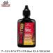 FINISHLINE отделка линия Booth tedo Vaio воск 60ml бутылка TOS16300 велосипед фильтр воск 