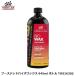 FINISHLINE отделка линия Booth tedo Vaio воск 945ml бутылка TOS16302 велосипед фильтр воск 