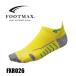 FOOTMAX foot Max FXR026 load гонки nano желтый cycle носки носки 