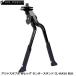 GIZAPRODUCTS �M�U�v���_�N�c �A�W���X�^�u�� W���b�O �Z���^�[�X�^���h CL-KA56 BLK ���]�ԗp�����X�^���h KSC00900