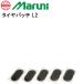 Maruni �ޥ�� ������ѥå� L2 TOR06400
