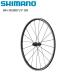 SHIMANO ���ޥ� WH-RS300 �ꥢ QR ���ȥۥ����� ��ž��