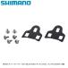 SHIMANO ޥ SM-SH20 ꡼ȥڡ 1mm1 2mm2 ߥǥ(10mm)(13.5mm)ܥ° ž ꡼