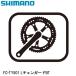 SHIMANO ޥ FC-TY501 L󥬡BT ž 饤󥬡