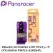 Panaracer �p�i���[�T�[ 700x23/32 PURPLE LITE TPU�`���[�u (FV) 65mm TW723-32F65-PL ���]�� �C���i�[�`���[�u