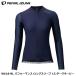 PEARLiZUMi жемчуг izmiW618-BL Performance длинный рукав 15. темный ne- Be велосипедное джерси 