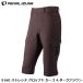PEARLiZUMi жемчуг izmi9160 стрейч укороченные брюки cargo 4. темно-коричневый casual cycle брюки 