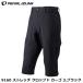 PEARLiZUMi жемчуг izmi9160 стрейч укороченные брюки cargo 3. черный casual cycle брюки 