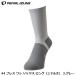 PEARLiZUMi �p�[���C�Y�~ 44 �u���X ���V �\�b�N�X �����O�i�~�h����j 3.�O���[ �T�C�N���\�b�N�X �C��