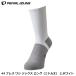 PEARLiZUMi �p�[���C�Y�~ 44 �u���X ���V �\�b�N�X �����O�i�~�h����j 2.�z���C�g �T�C�N���\�b�N�X �C��