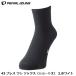PEARLiZUMi �p�[���C�Y�~ 43 �u���X ���V �\�b�N�X�i�V���[�g��j 2.�z���C�g �T�C�N���\�b�N�X �C��