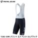 PEARLiZUMi жемчуг izmiT263-3DR принт bib брюки 15. черный велосипед bib шорты 