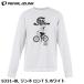 PEARLiZUMi жемчуг izmiS331-BL Lynn ne long T 5. белый casual велоодежда 