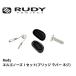 RUDY PROJECT Rudy Project Rudy L go нос 1 комплект ( Bridge Raver винт ) спортивные солнцезащитные очки 