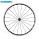 shimano ���ޥ� WH-R501 F ��Υȡ��󥹥ƥå��� QR:�֥�å� (EWHR501FCBMYL)