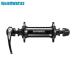 shimano ޥ FH-RS400 ֥å 32H 130mm (EFHRS400BYAL)