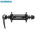 shimano ���ޥ� HB-RS400 �֥�å� 28H 100mm (EHBRS400CL)