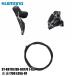 SHIMANO ޥ ULTEGRA ƥ ST-R8170/BR-R8170 J-Kit 1700 L05A-RF