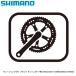 SHIMANO ޥ  44T ֥å 󥬡 (44X32X24T) FC-M590/M532/FC-M530 ž 